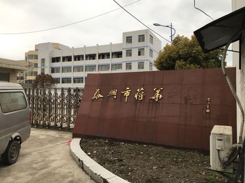 地方储备粮：守护粮食安全的生命线
